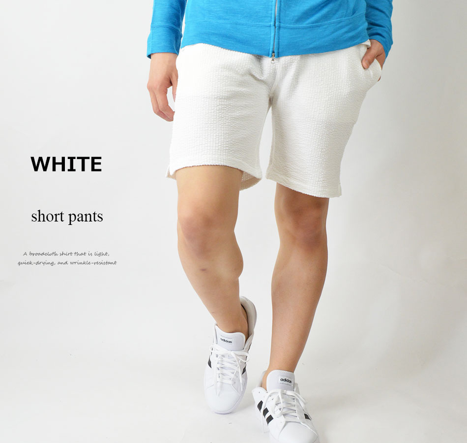 ハーフパンツ メンズ ショートパンツ 涼しい 短め 膝上 シアサッカー