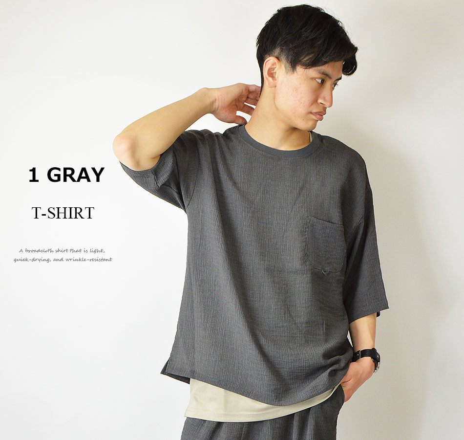 ティッカ　ダークグレー オーバーサイズ 半袖Tシャツ ダブルヤーンドローストリングオーバーサイズ半袖Tシャツ