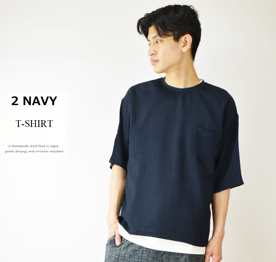 boohoo MAN★オーバーサイズ 半袖 Vネック プルオーバー Tシャツ オーバーサイズドライワッフル半袖VネックTシャツ Tシャツ
