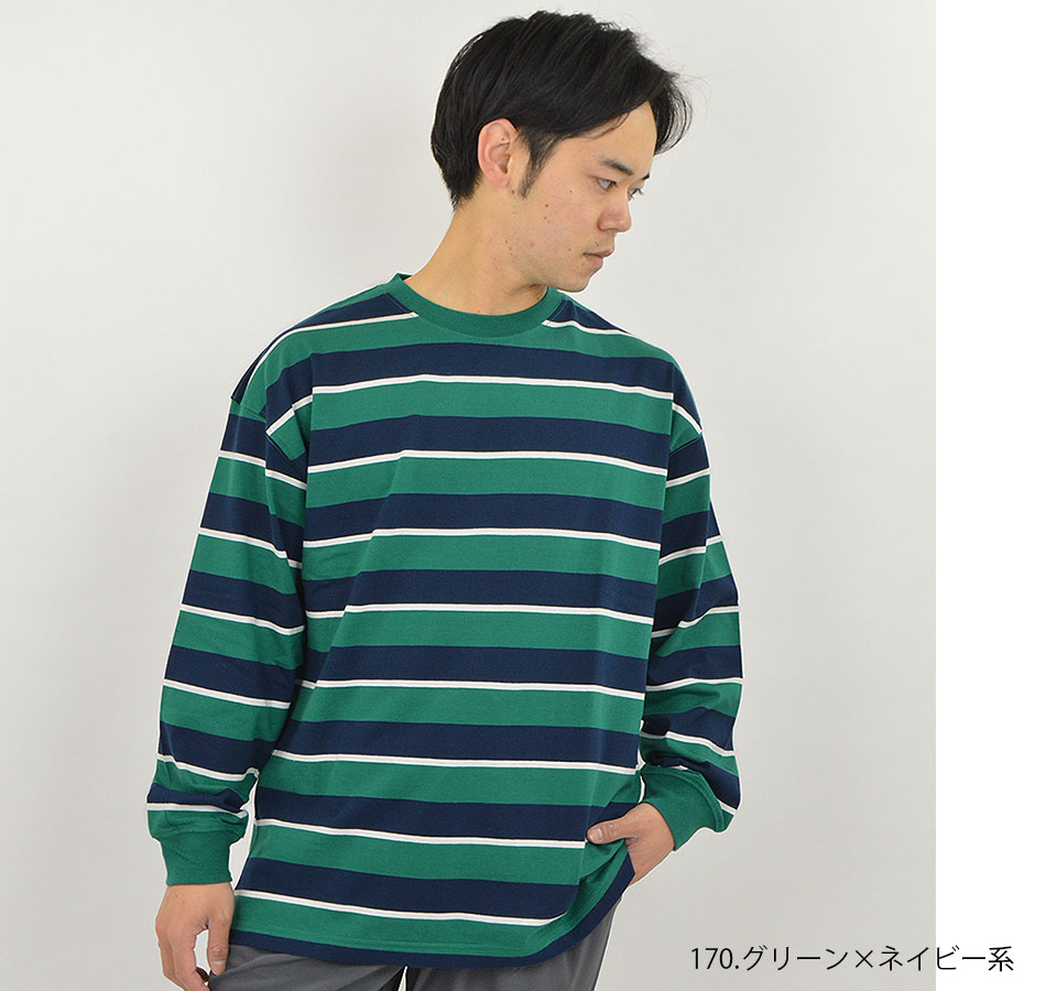 レトロボーダー 長袖Tシャツ 綿100% メンズ ロンT 長袖 丈夫