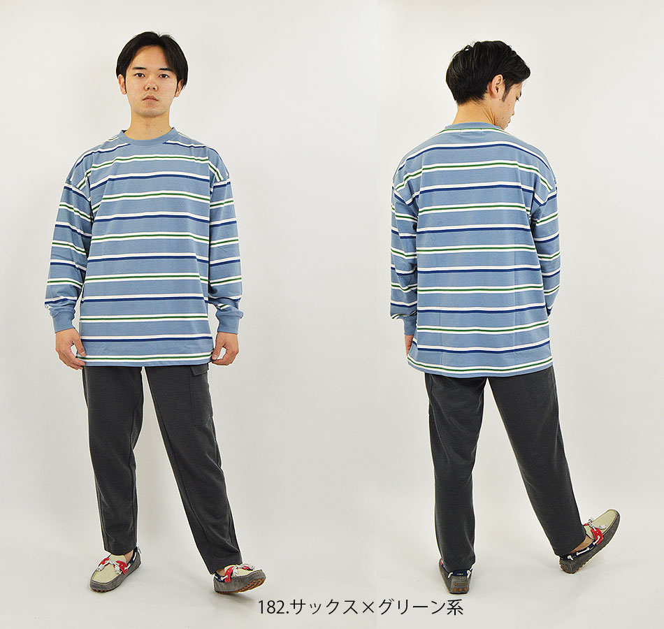 レトロボーダー 長袖Tシャツ 綿100% メンズ ロンT 長袖 丈夫 ゆったり