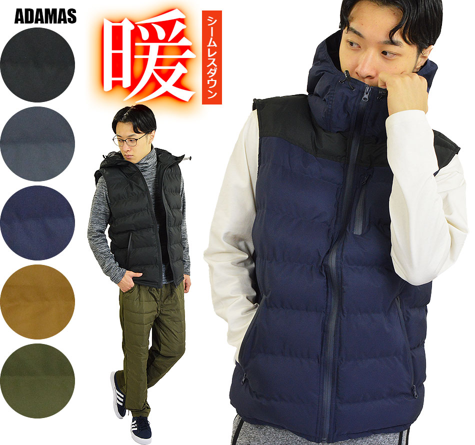 【すんこ】YAMADAYA CLOVE フード付きダウンベスト すんこ様専用】YAMADAYA CLOVE フード付きダウンベスト クローブ CLOVE