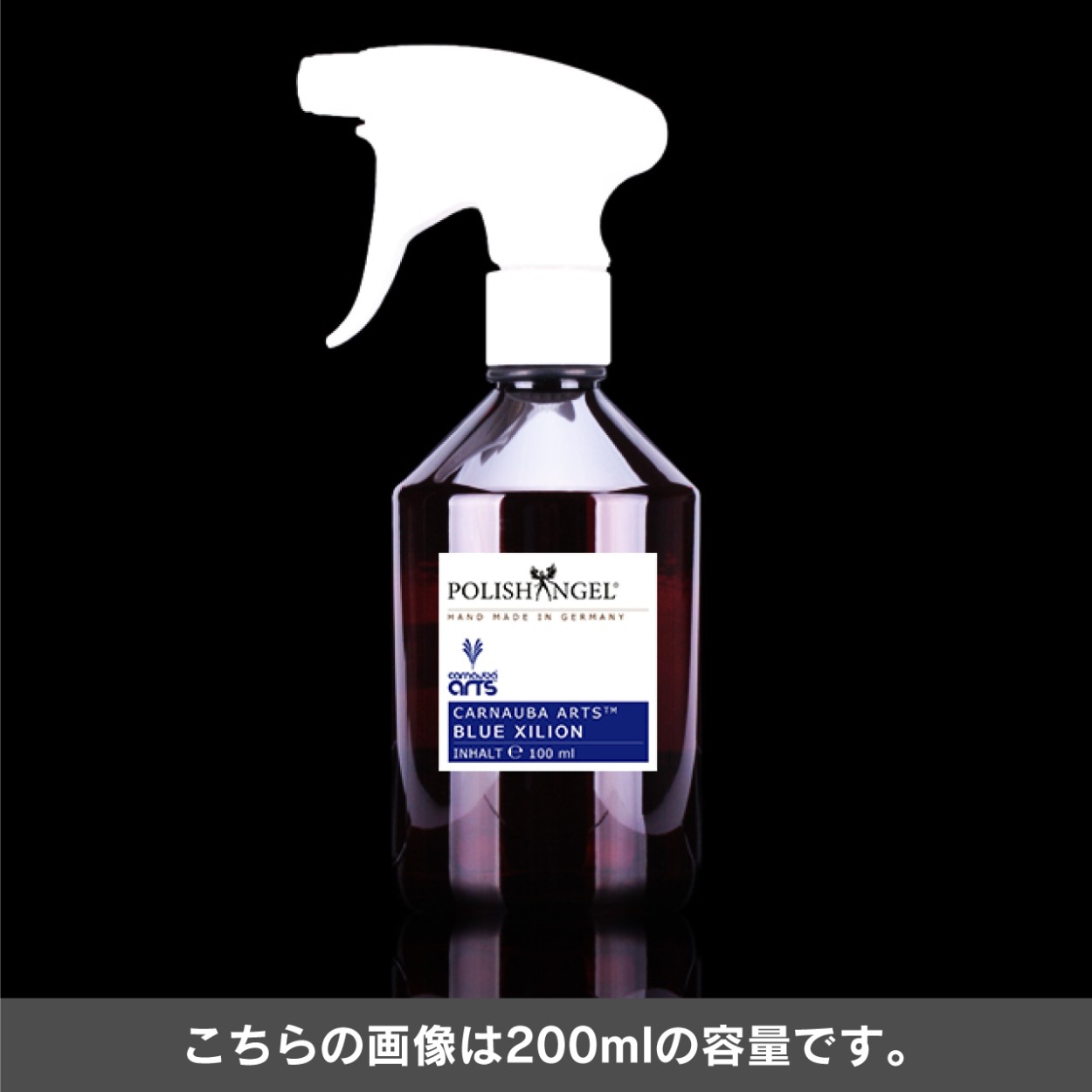 車 カラーワックス カルナバ ワックススプレー カルナバアーツ
