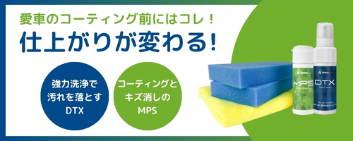 AdamasOctaヤフー店 - Yahoo!ショッピング