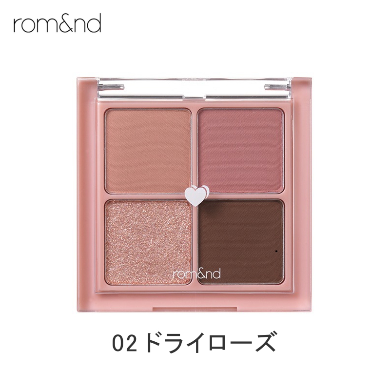 ロムアンド アイシャドウ ベター ザン アイズ rom&nd 韓国コスメ 全11種 r omand 03 W02 国内発送 送料無料 プレゼント 2023 ギフト｜adciel｜02