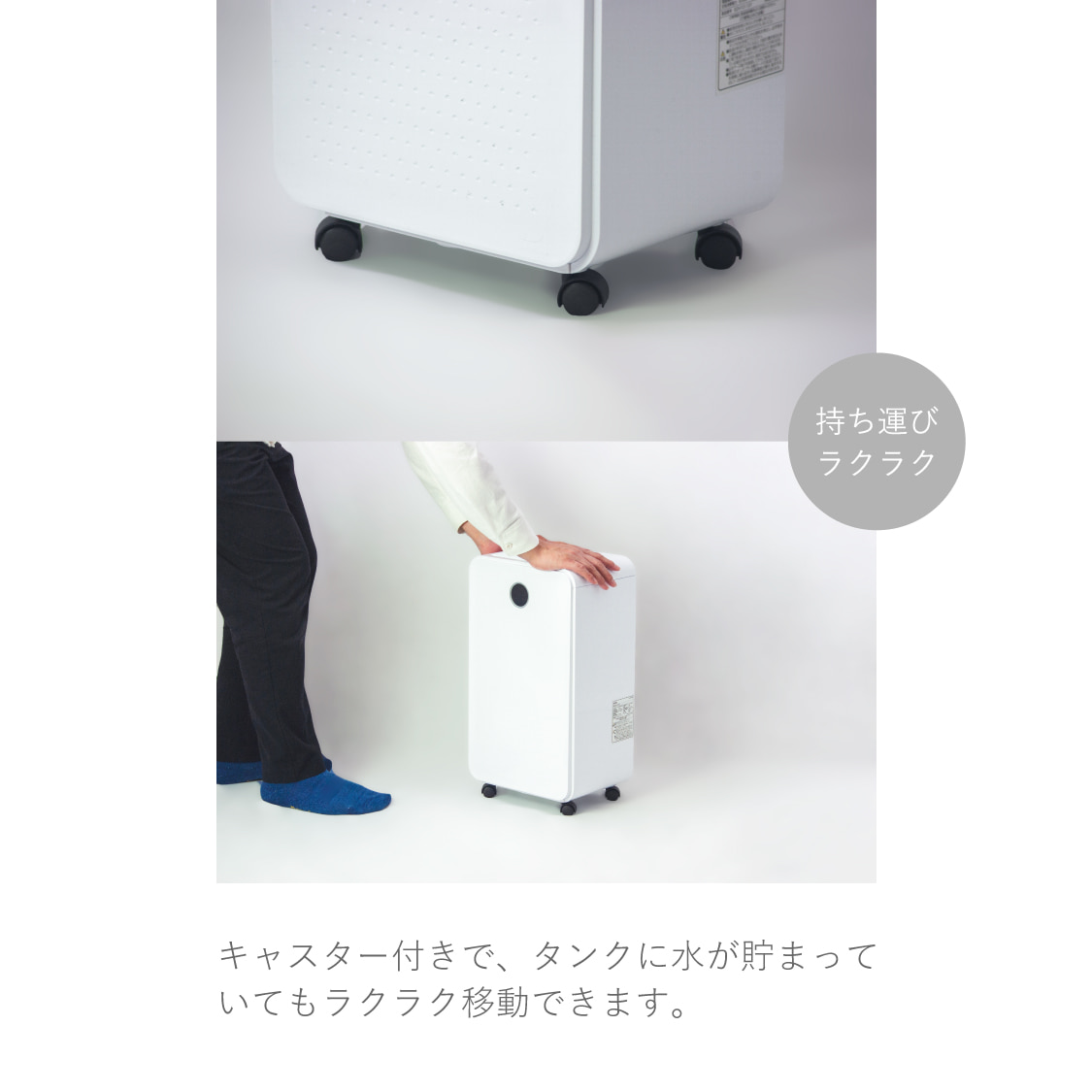 Amazon | 除湿機 コンプレッサー式 強力除湿除湿器 除湿量 11.0L