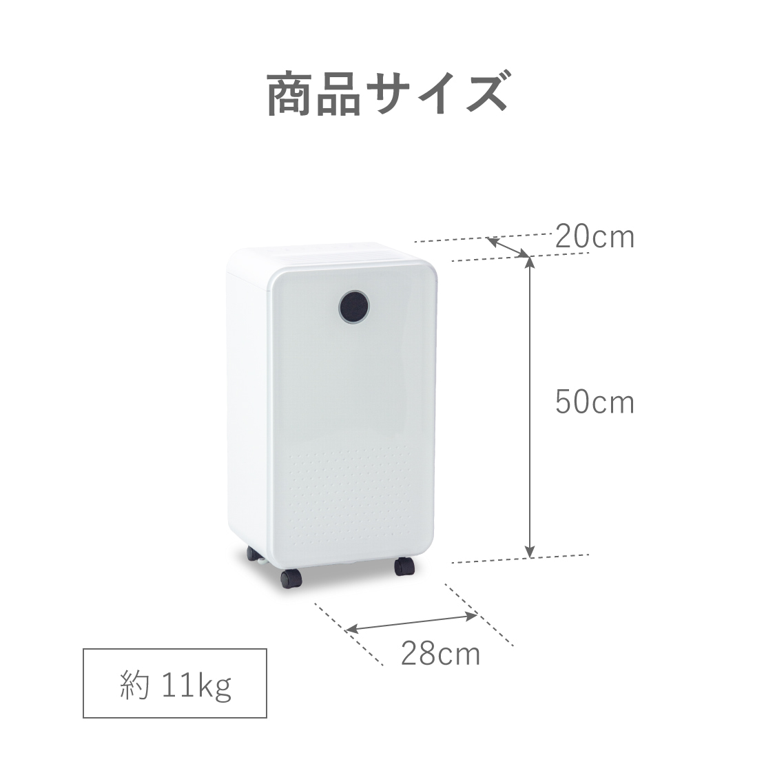 除湿機 【除湿量 7L/日 コンプレッサー式 タイマー付 4つの除湿モード】 Amazon | KAPOL 除湿機 強力 リモコン付き 除湿器 2200ml大容量