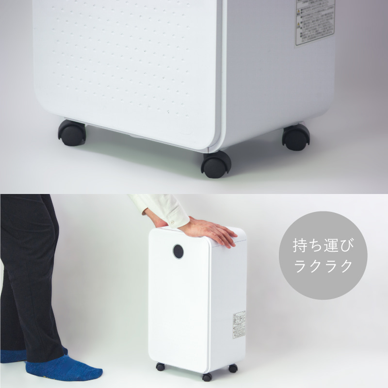 楽天市場】楽天1位 パワフル除湿 コンプレッサー式 除湿機 衣類