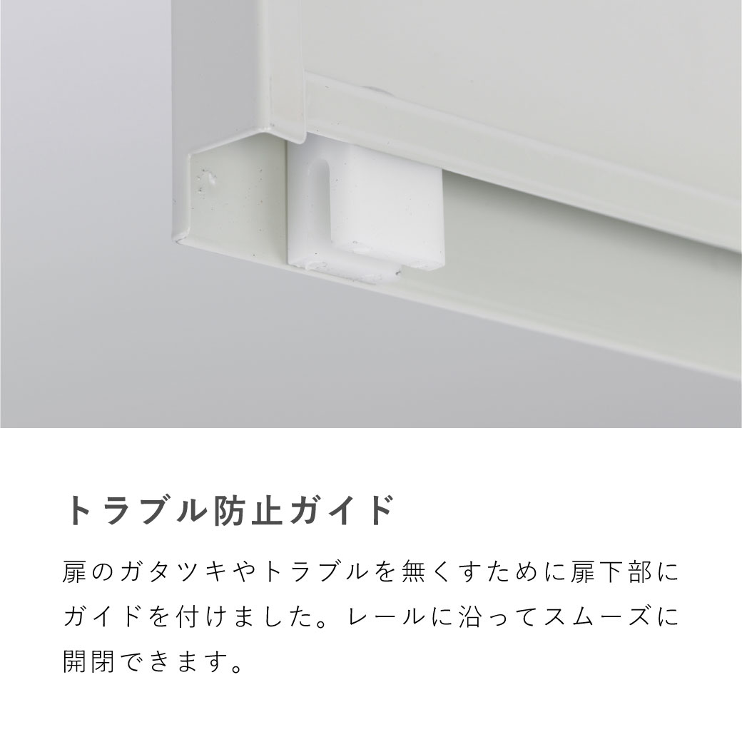 アルインコ 屋外 収納庫 FSW11U 物置 幅80奥行46.5高さ92 GARDEX 鍵付