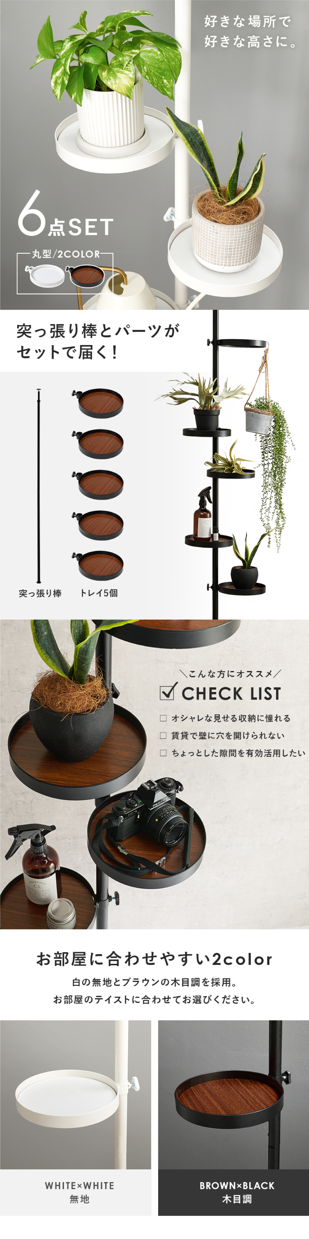 スチールラック 幅45×奥行45×高さ78.5cm 3段 80kg/全 キャスター