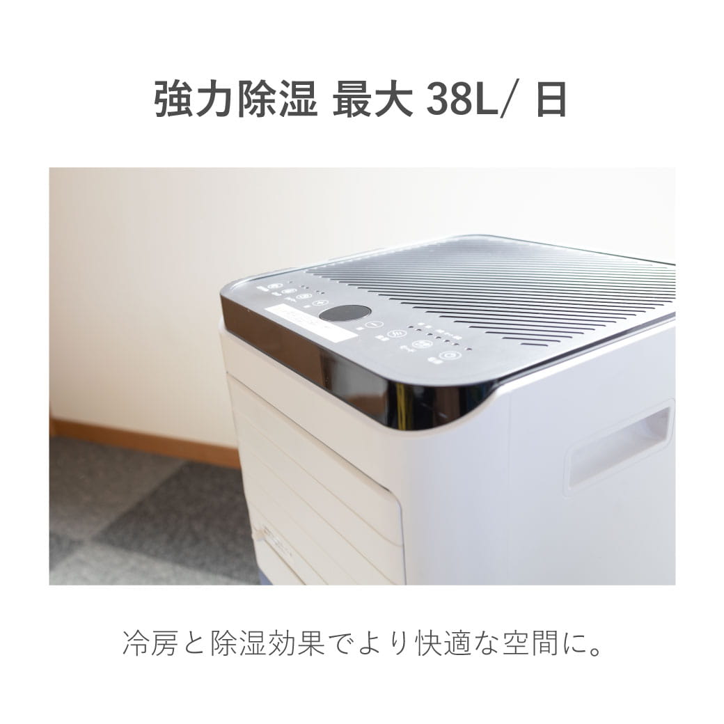 ほぼ新品★エスケイジャパン移動式エアコン スポットクーラー SKJ-KY26A2 SKJAPAN スポットエアコン SKJ-KY26A2 2.6kW ノンドレン 風量2