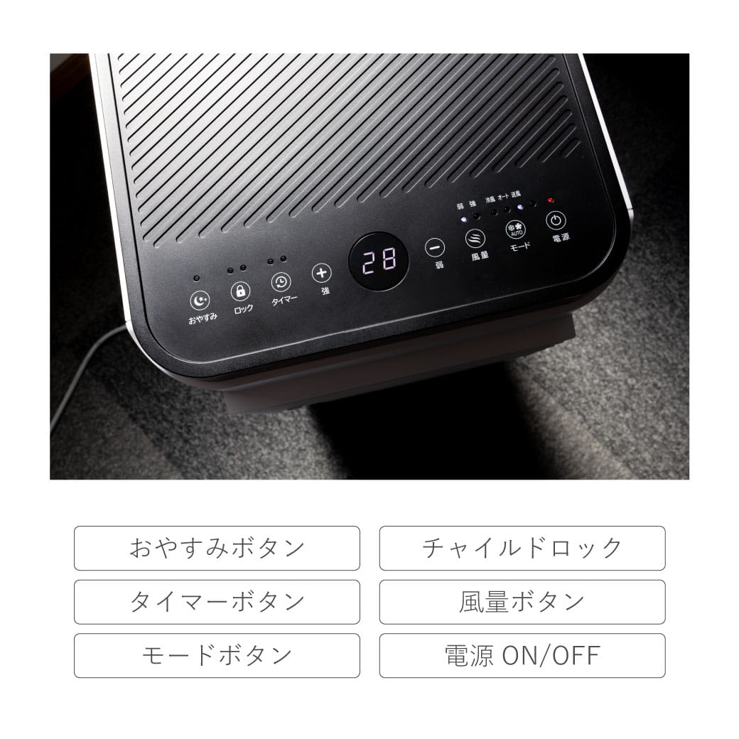 SKジャパン　移動式　空調機　冷暖房 Amazon | エスケイジャパン 移動式エアコン 冷風機 衣類乾燥除湿