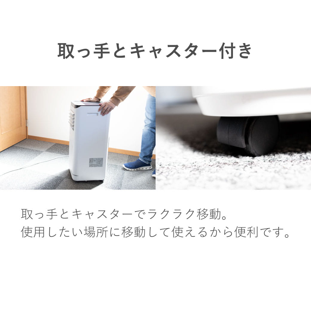 ほぼ新品★エスケイジャパン移動式エアコン スポットクーラー SKJ-KY26A2 SKJ-KY26A2 移動式エアコン 1台 エスケイジャパン 【通販