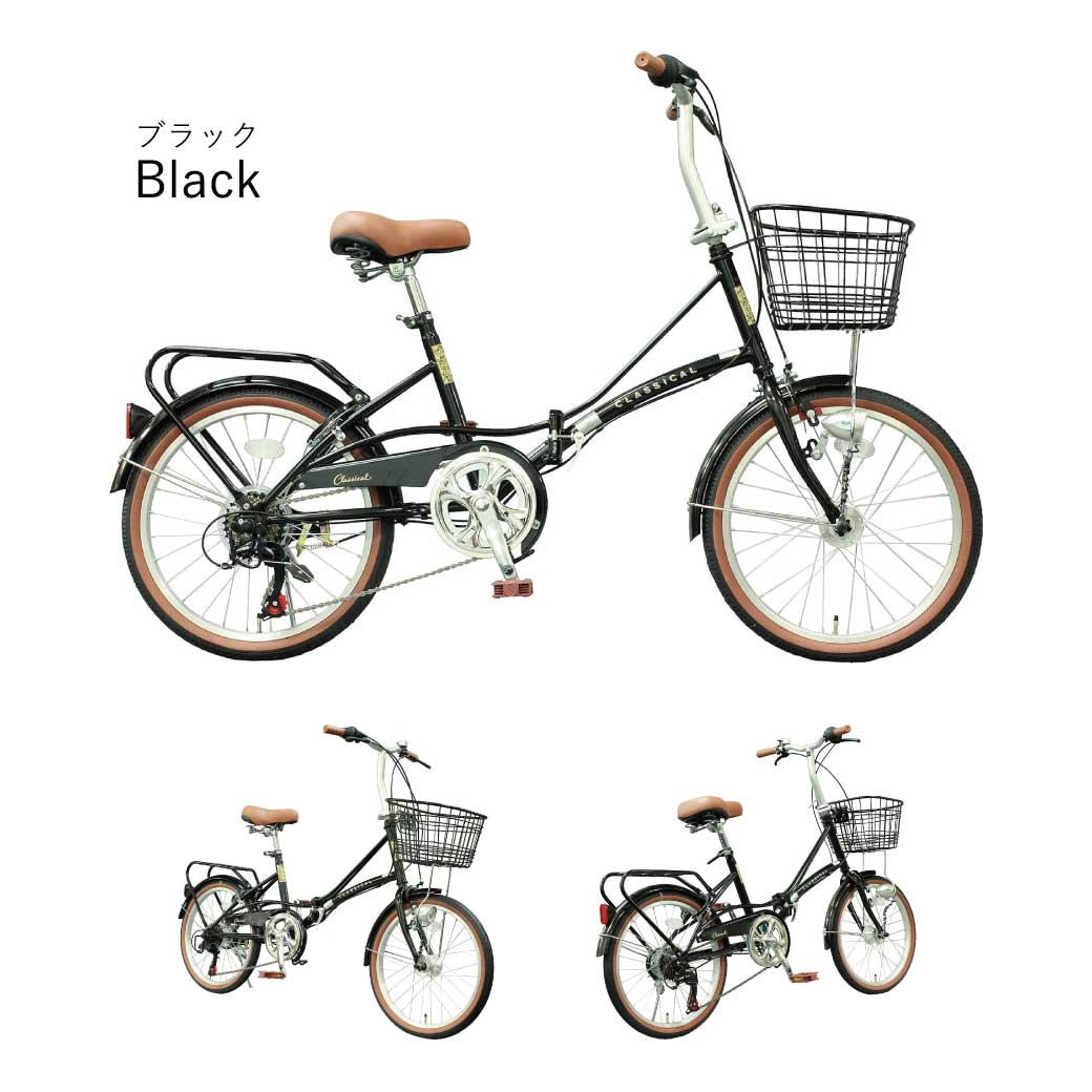 TOPONE 折りたたみ自転車 YBC206 20インチ シマノ6段変速ギア 後
