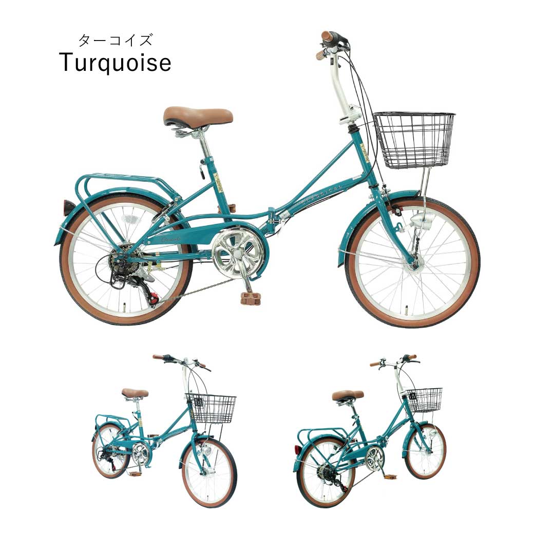 TOPONE 折りたたみ自転車 YBC206 20インチ シマノ6段変速ギア 後輪錠