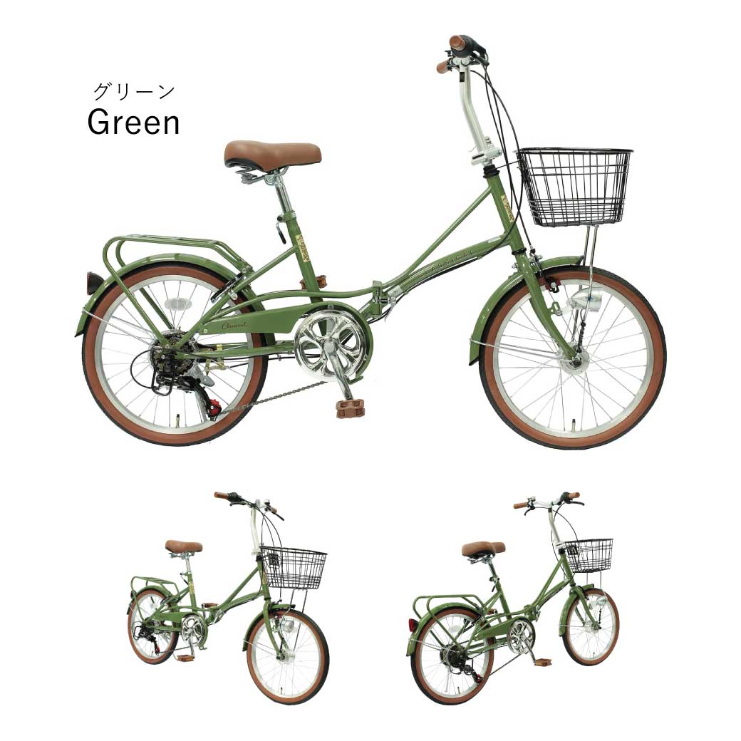【直接引き取り希望】20インチ自転車 TOPONE 折りたたみ自転車 YBC206 20インチ シマノ6段変速ギア 後