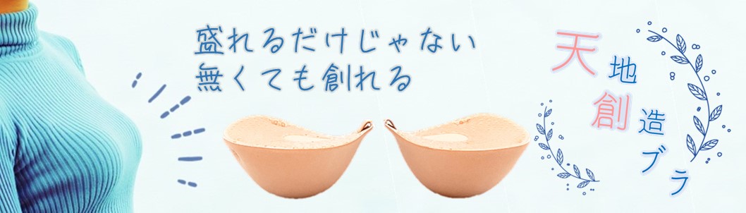 タイトル画像
