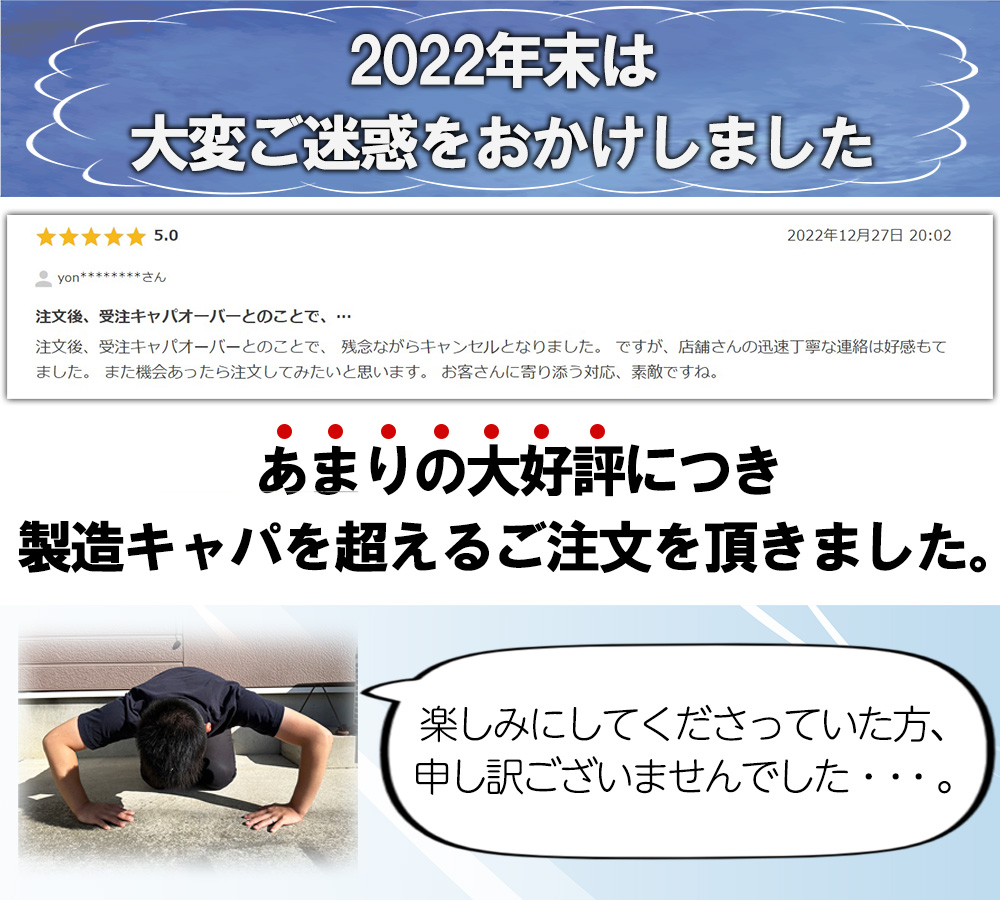 ローストビーフ