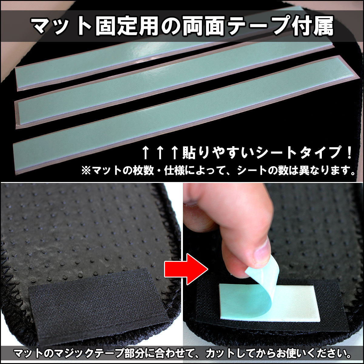 レクサスlm（自動車用フロアマット）の商品一覧｜フロアマット、車用 