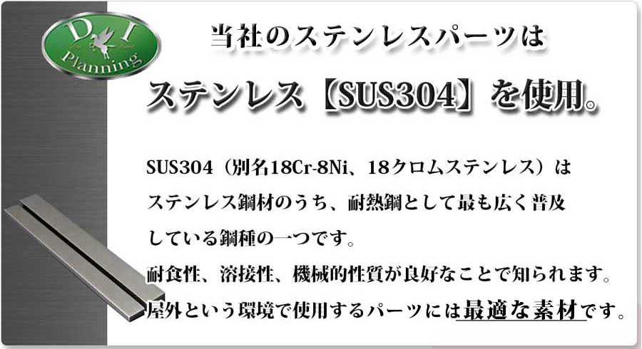 ルークス B44A B45A eKスペース eKクロススペース B34A B35A 【 ドアモール 】 ウェザーストリップカバー エアロパーツ カー用品｜adelaxe-ys｜06