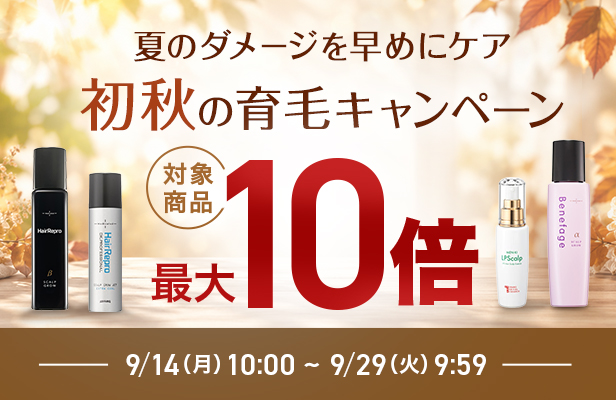 アデランスYahoo!店 - Yahoo!ショッピング