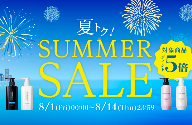 アデランス AD＆F プロテインパック ３個セット アデランス公式通販】ウィッグ関連商品/ウィッグケア用品