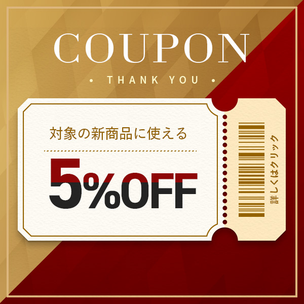 アデランスYahoo!店 - Yahoo!ショッピング