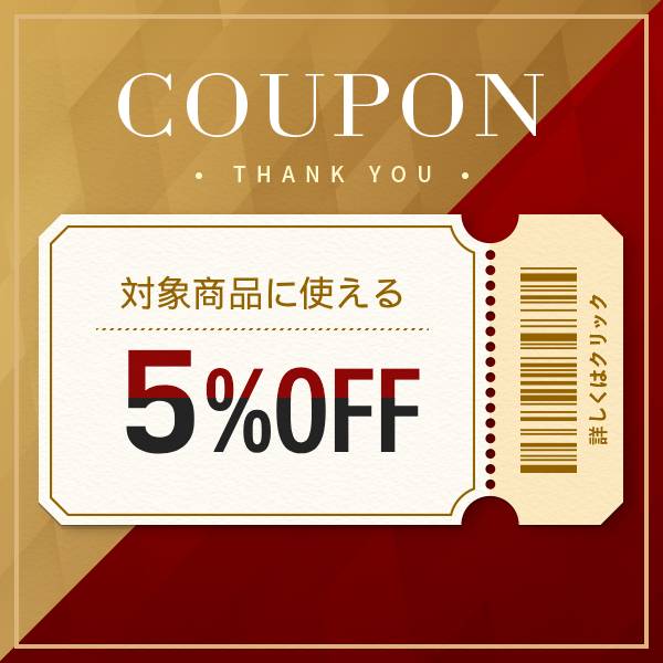 アデランスYahoo!店 - Yahoo!ショッピング