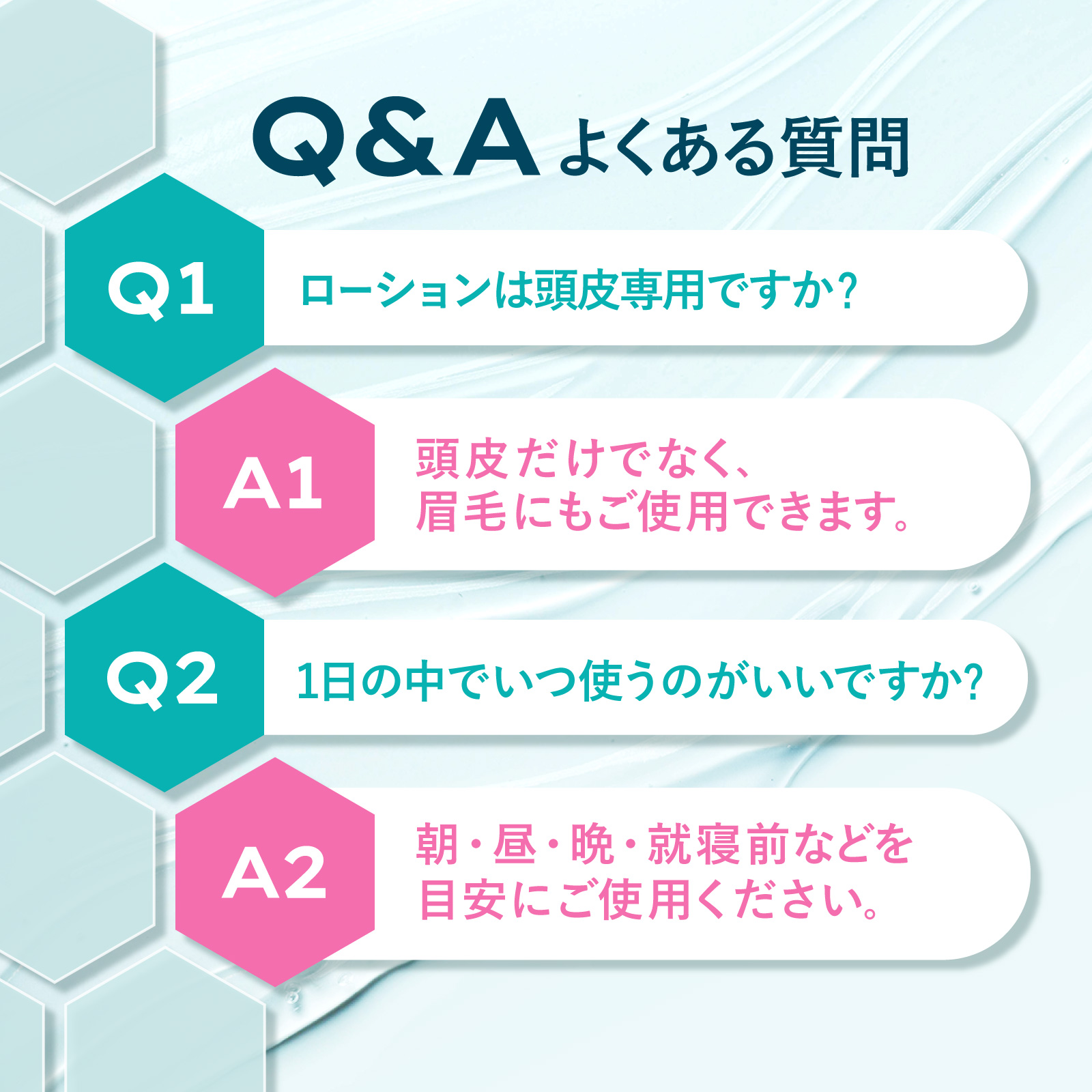 ヘアリプロ メディアルファー MEDIα 頭皮用ローション スカルプローション頭皮ケアジェルタイプ コラーゲン配合 : 32001972 : アデランスオンラインショップYahoo!店  - 通販 - Yahoo!ショッピング