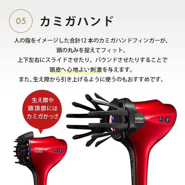 国産人気新品　Hair ReprKAMIGA シャープのアデランスとの共同監修ドライヤー ヘアドライヤー