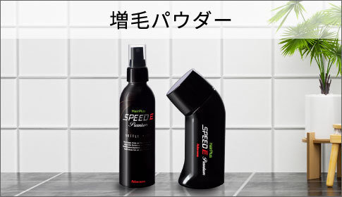 アデランスYahoo!店 - Yahoo!ショッピング