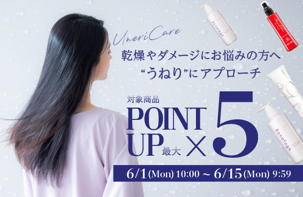アデランスYahoo!店 - Yahoo!ショッピング