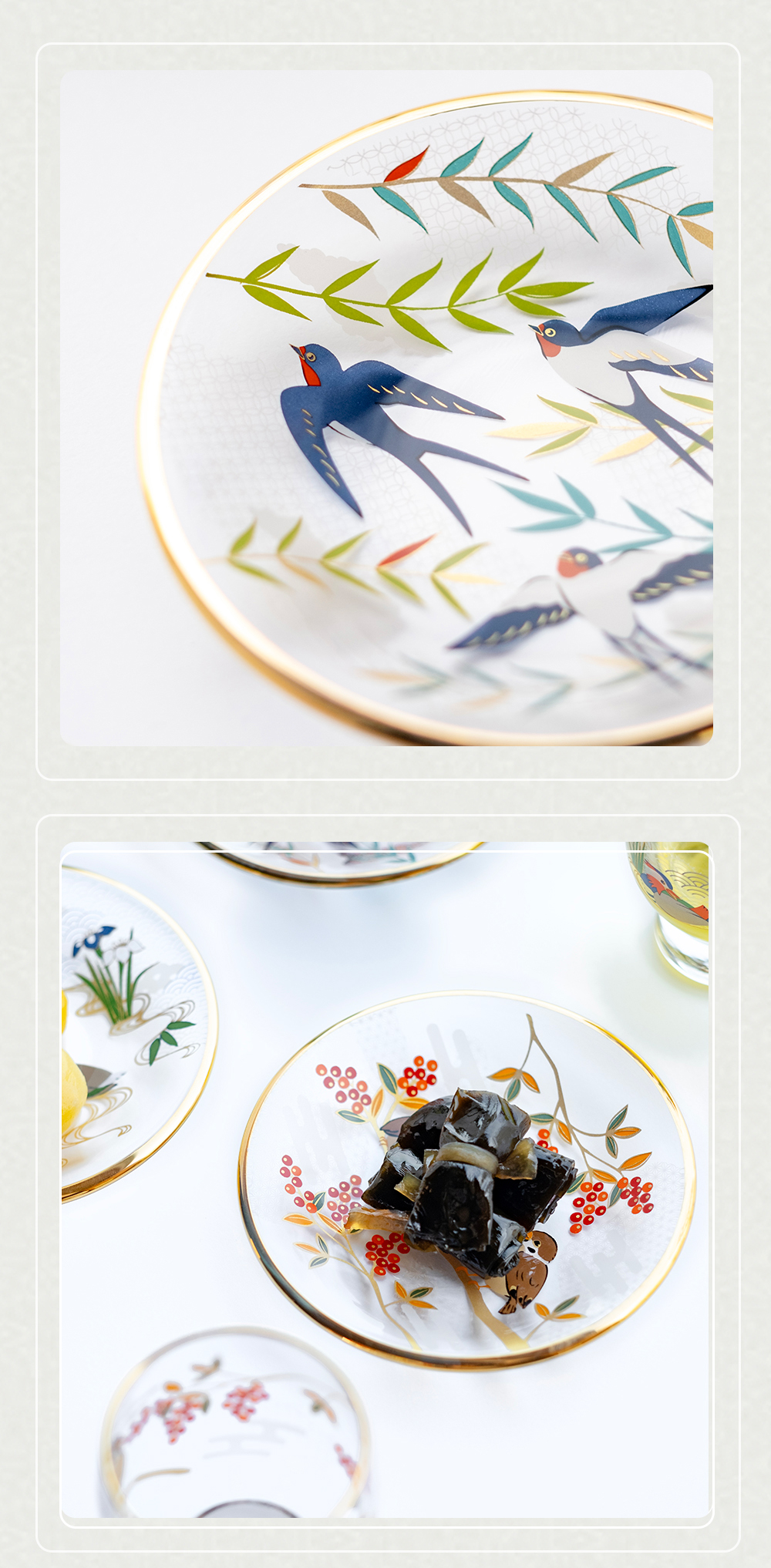 ADERIA おしゃれ 丸皿 ガラスプレート PNT 吉祥花鳥 アデリア 日本製