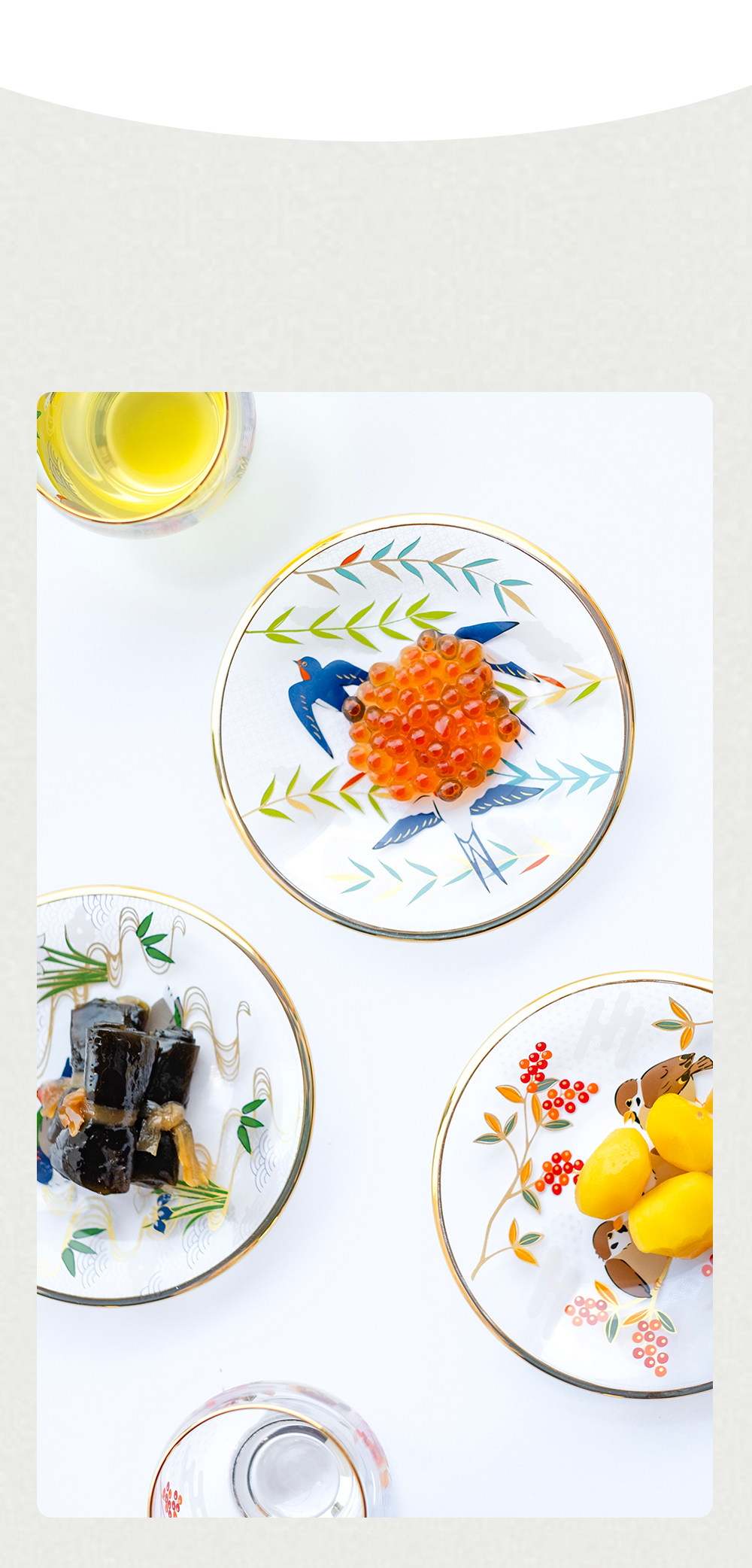 ADERIA おしゃれ 丸皿 ガラスプレート PNT 吉祥花鳥 アデリア 日本製