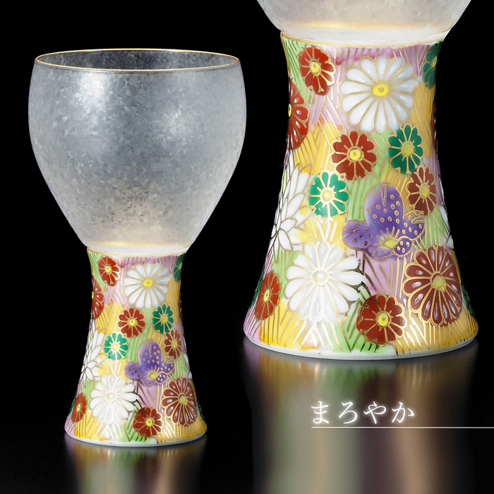 ADERIA アデリア 日本酒グラス 九谷焼 みぞれ九谷 クラフトサケ