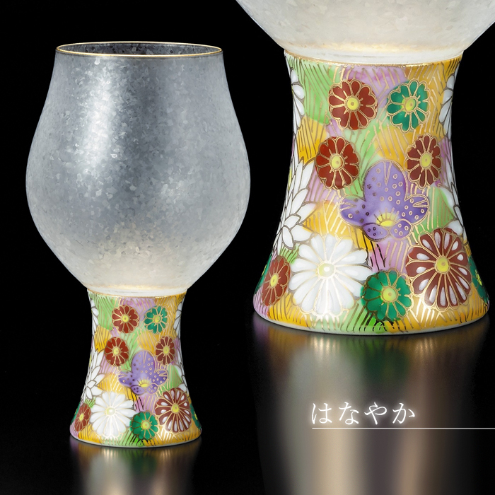 日本酒グラス アデリア　みぞれ九谷 ADERIA アデリア 日本酒グラス みぞれ九谷 日本製 専用木箱入