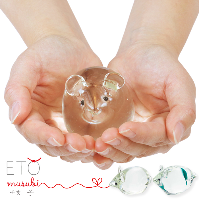 ADERIA 爆買 干支 置物 子 ねずみ 正月飾 インテリア雑貨 オブジェ