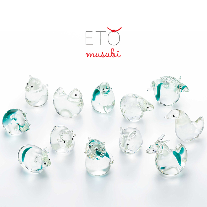 ADERIA 干支 置物 馬 正月飾 インテリア雑貨 オブジェ オーナメント