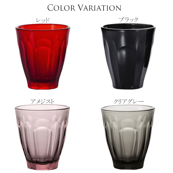 ADERIA グラス おしゃれ 220ml クールブパレットS アデリア 日本製 1個