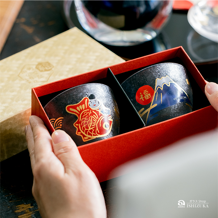 有田焼 ペア セット お得品 プレート アデリア 赤絵 最終値下げ ADERIA 和 おしゃれ 盃 ペアセット めでたmono アデリア 日本製 化粧箱