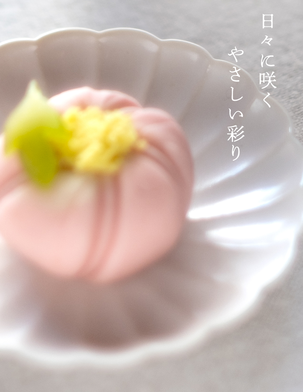 グラス コップ ガラス おしゃれ 【 hana...の詳細画像2