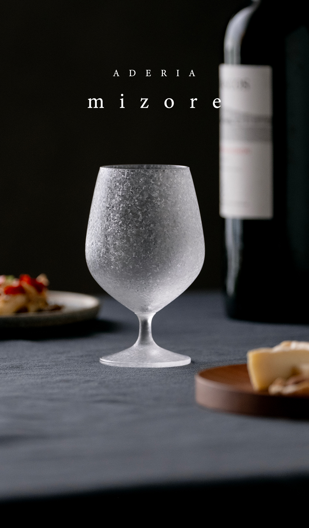 脚付 ステム酒グラス210 3個入 ビアグラス...の詳細画像1