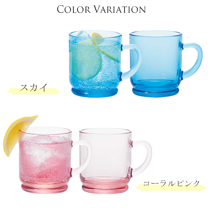 ADERIA おしゃれ ガラス マグカップ repasser colored ICE MUG