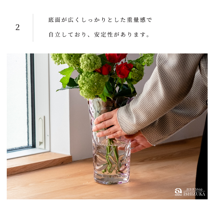 生花花器　自由花　アクリル ダイヤモンド型花瓶 ピンク 生花花器 自由花 アクリル ダイヤモンド型花瓶 ピンク - メルカリ