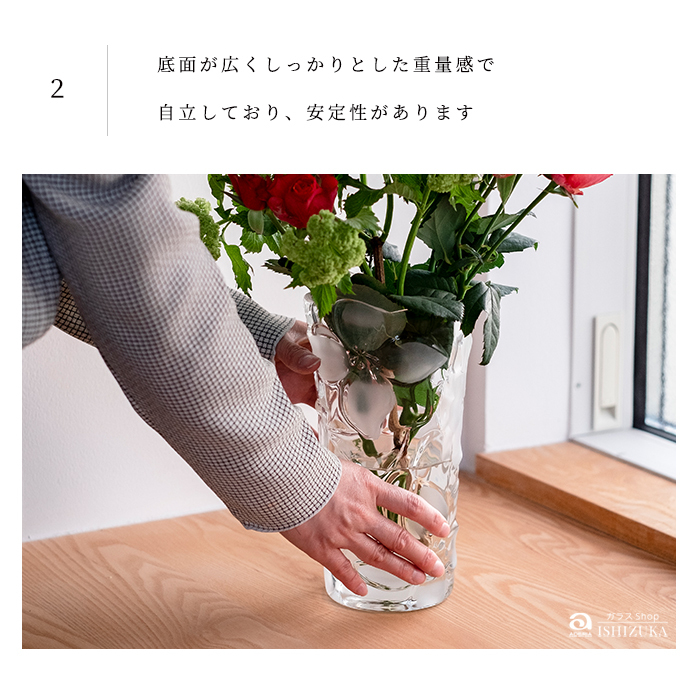 おしゃれ 花瓶 白 花りん 花器 S アデリア 日本製 1個箱入 | おすすめ 