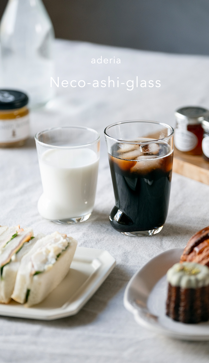 ADERIA 爆買 おしゃれ グラス 300ml ソックスグラスM 3個入 日本製