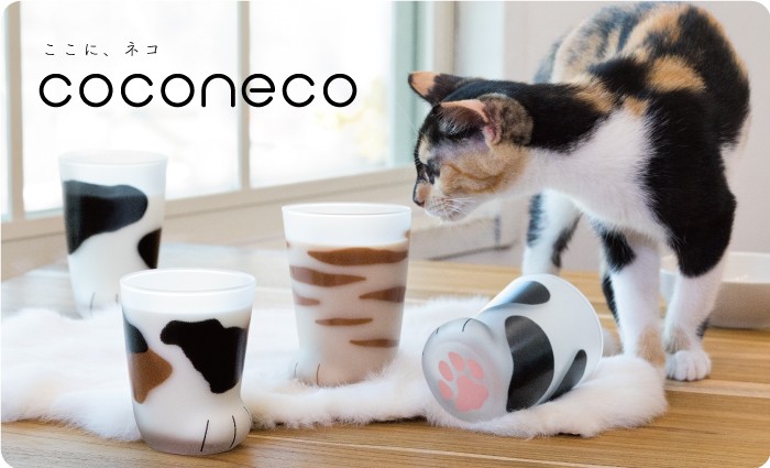 猫 コップ グラス 猫グッズ Coconeco 子猫 ここねこ 猫好き グッズ 猫足 肉球 プレゼント 親子 タンブラー ねこ 可愛い 雑貨 ネコ 食器 ミケ ブチ アデリア直営 Paypayモールストア 通販 Paypayモール