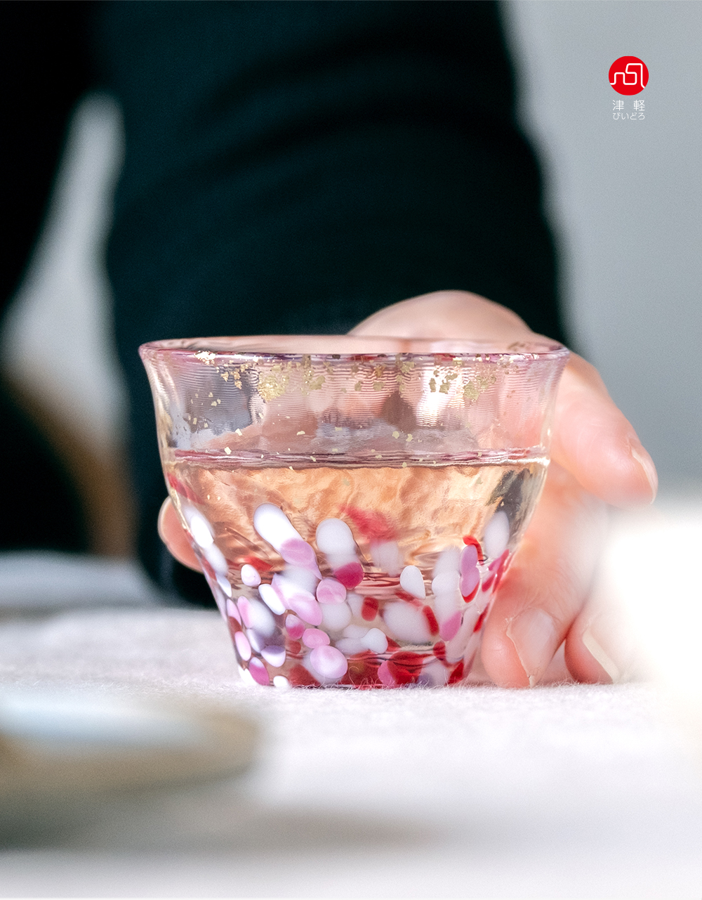 津軽びいどろ 爆買 盃 金彩 ぐいのみ 85ml アデリア 日本製 化粧箱入