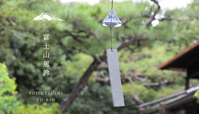 風鈴 ガラス かわいい 手作り Fuji Utsushi 富士山 日本製 ふうりん ファクトリーアウトレット ハンドメイド デザ 高岡銅器 短冊付き 良い音 音色 ギフト クリスタル