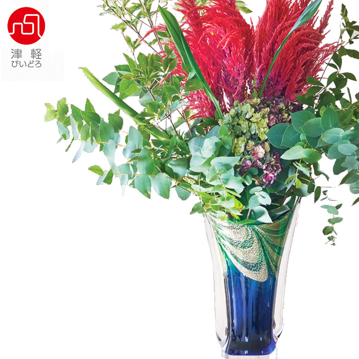 津軽びいどろ 花瓶 花びん フラワーベース 花器 おしゃれ ガラス